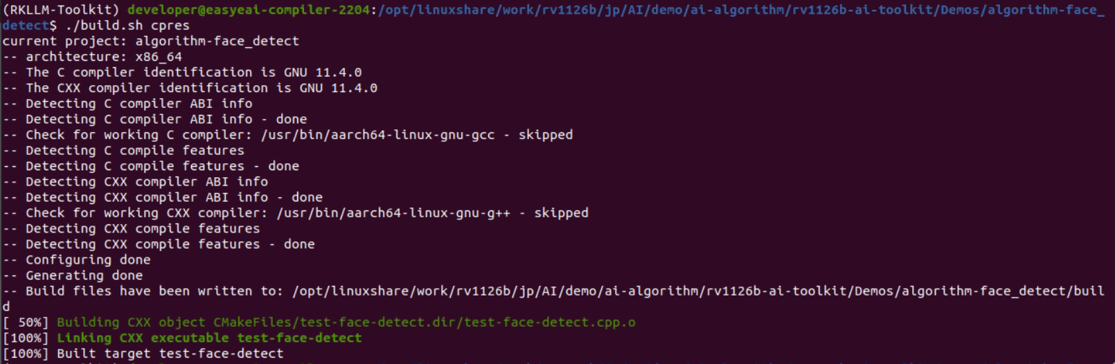 face detect build terminal output