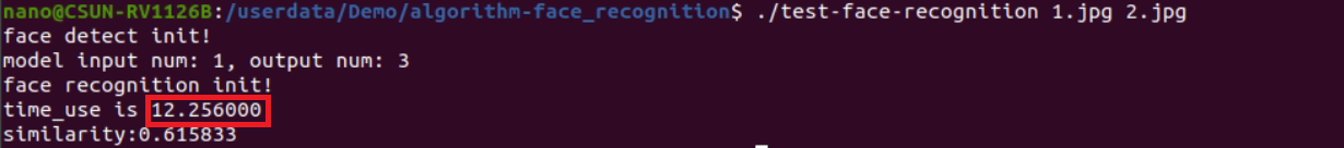 face recognition board run output