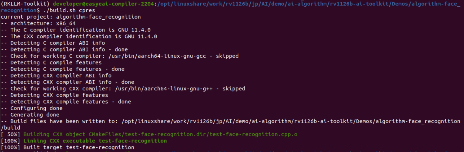 face recognition build terminal output