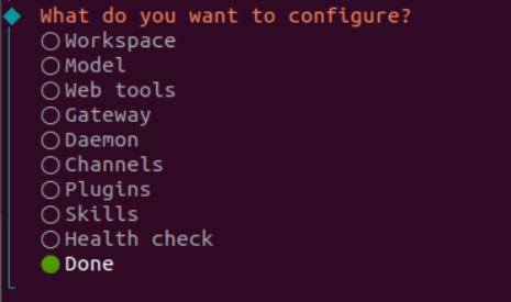 図4-19 OpenClaw config 設定完了画面