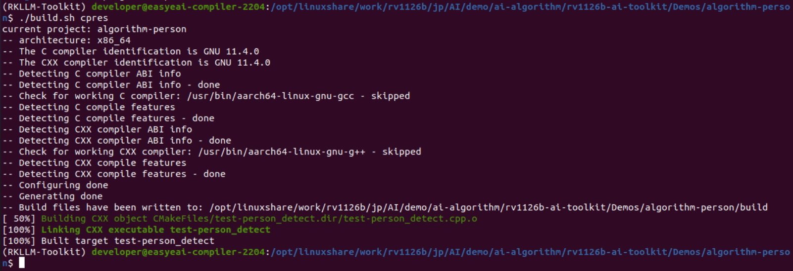 person detect build terminal output