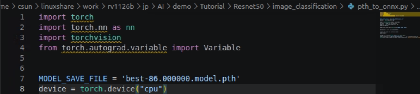 pth_to_onnx.pyで指定するモデルファイル名