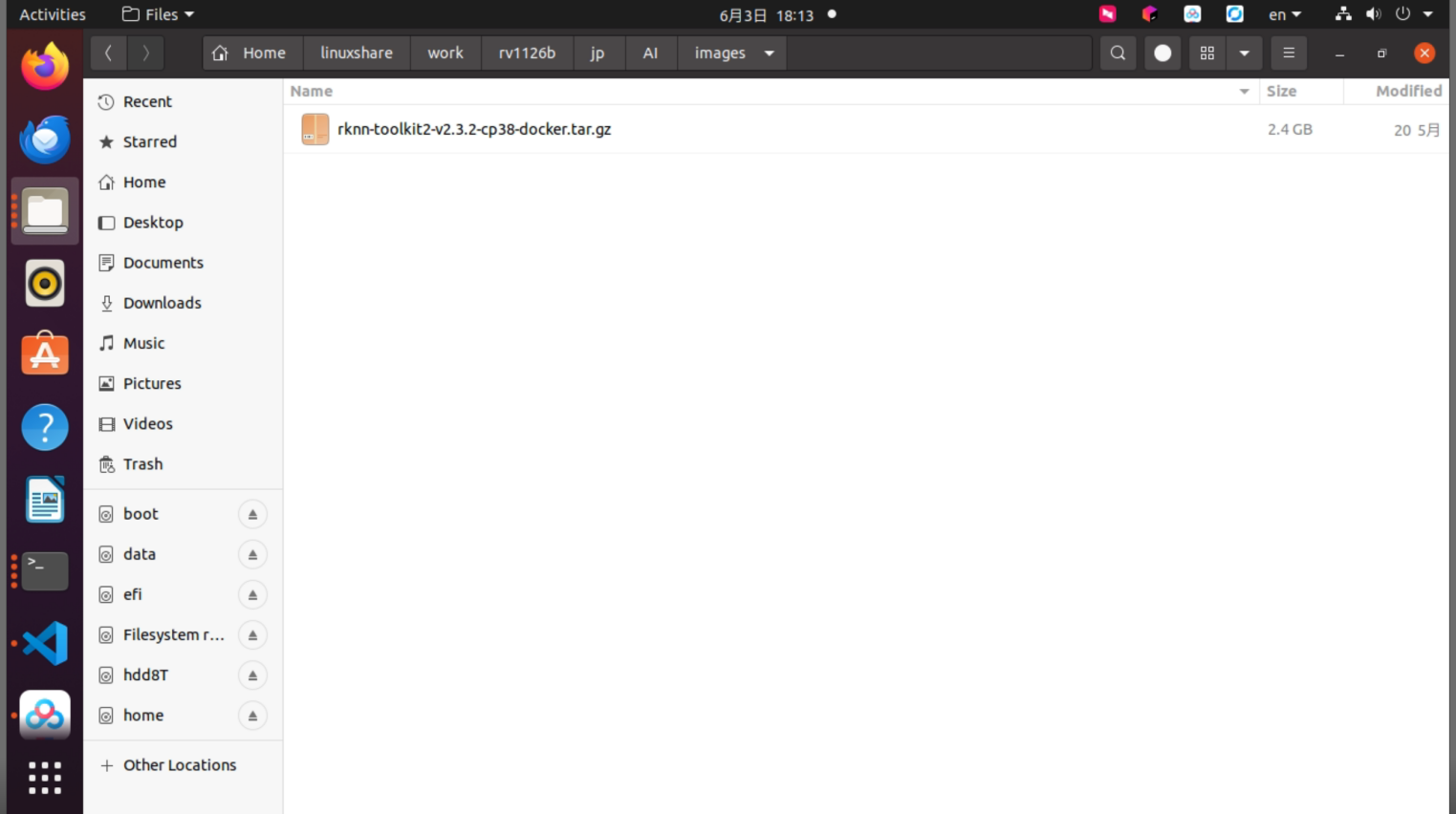 rknn-toolkit2 Dockerイメージファイル