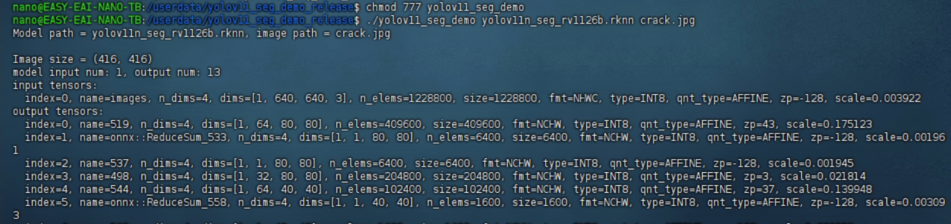 図5-6 開発ボード上でのYOLOv11-segデモ実行結果