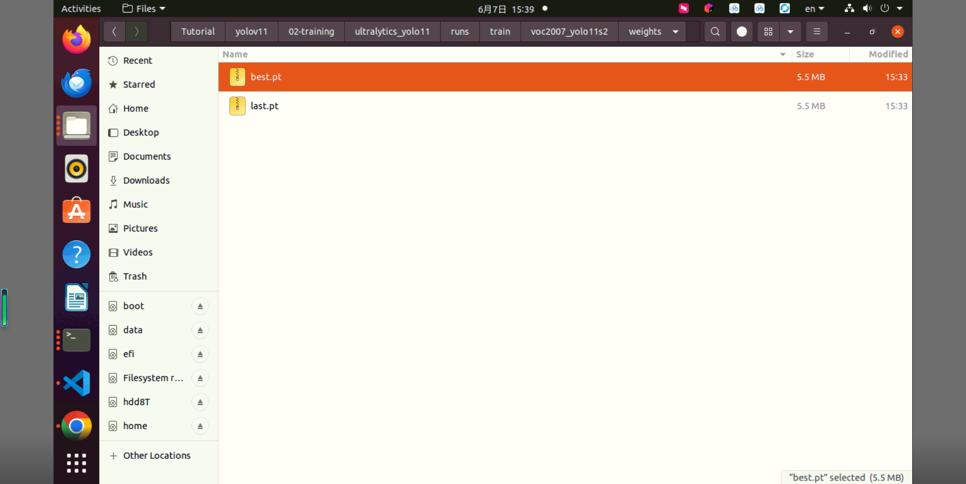 図3-4 訓練後に生成されたbest.ptおよびlast.ptの出力ディレクトリを示します。