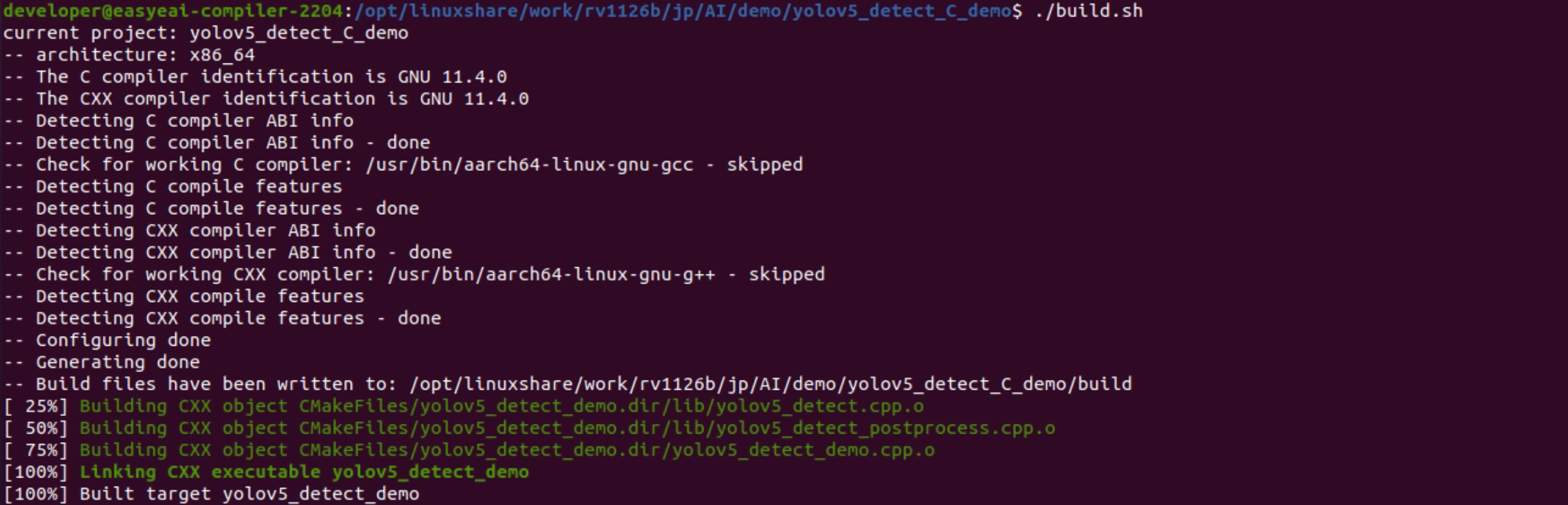 YOLOv5 build output terminal