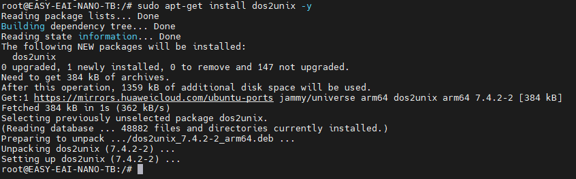 1.1.3 apt経由でのソフトウェアインストール 図3
