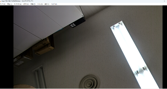 1.4.1 録画ファイルのデコード 図15