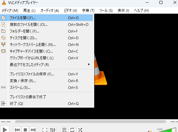 1.2.2 UDPストリーミング 図9