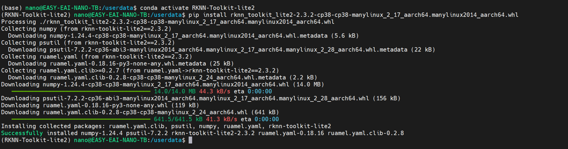 1.2.4 RKNN-Toolkit-Lite2とOpenCVライブラリのインストール 図6