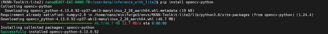 1.2.4 RKNN-Toolkit-Lite2とOpenCVライブラリのインストール 図7