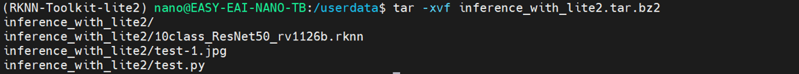 1.3. ボードでのデモテスト 図8