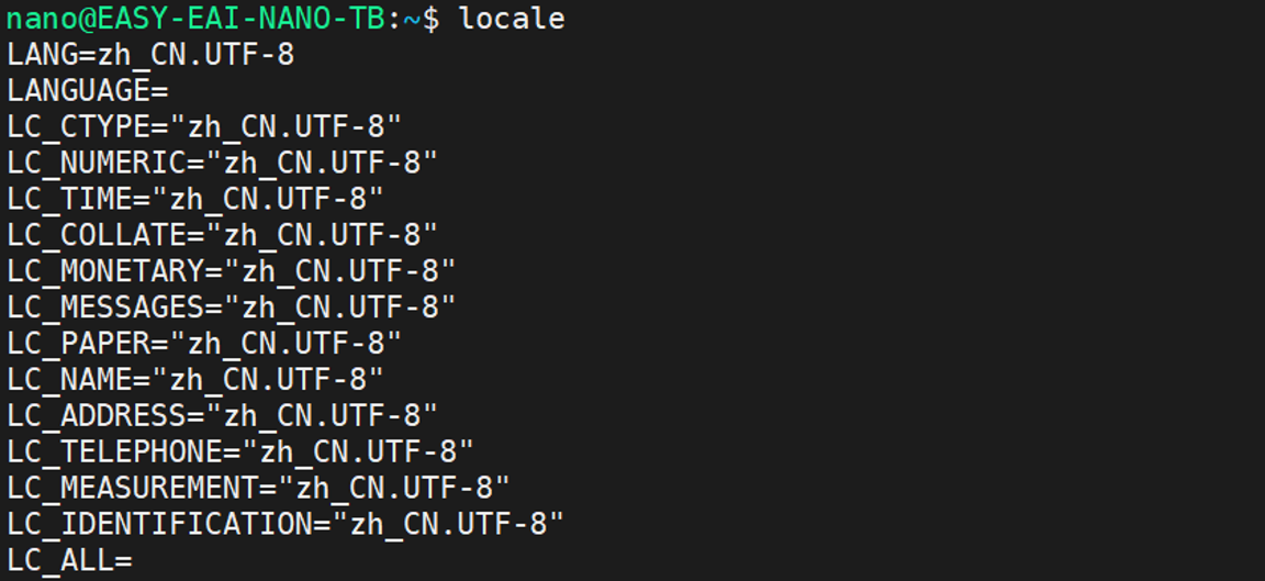1.2.1 locale(ロケール)の設定 図3