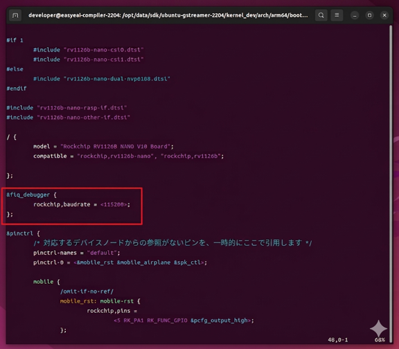 1.2.4 カーネル(Kernel)設定の変更 図12