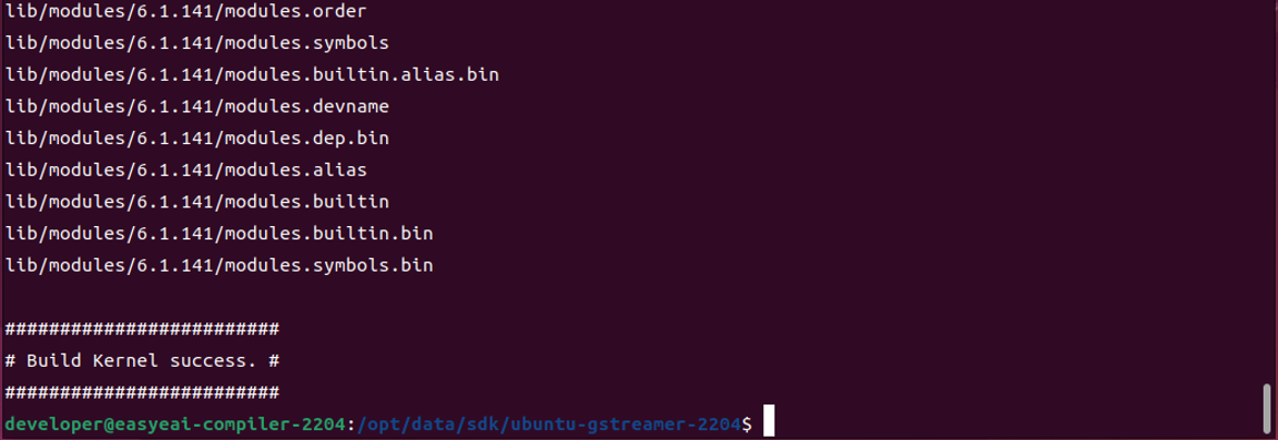 1.2.4 カーネル(Kernel)設定の変更 図13