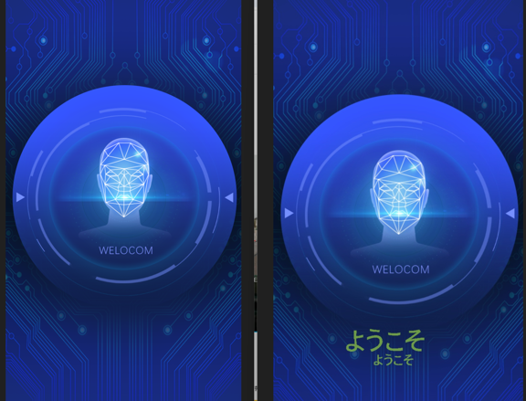 1.2.4 実行結果 図15