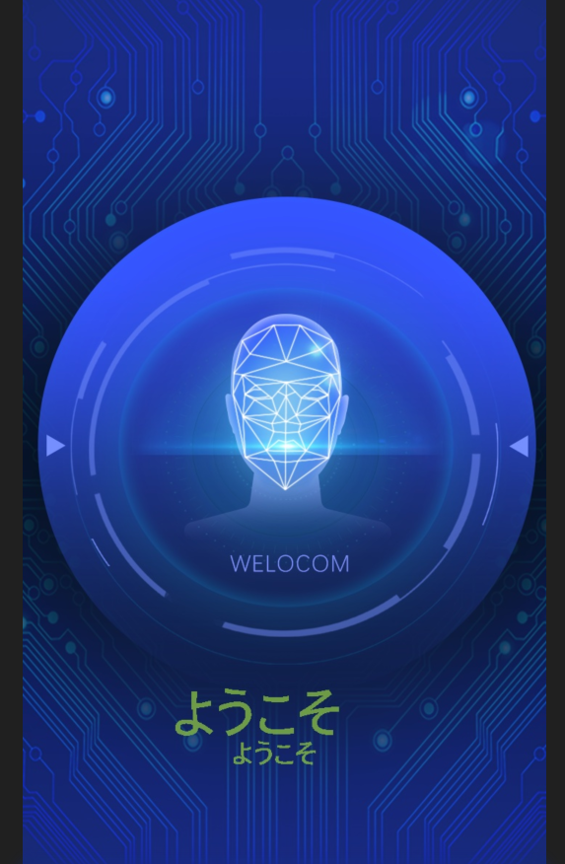 1.1. OSDの概要 図10