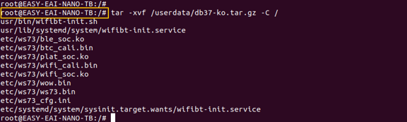 1db37-ko.tar.gz の更新 図25