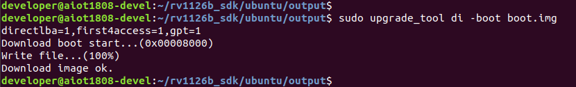 3boot.img の更新 図28