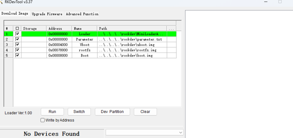 RKDevTool メイン画面